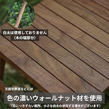 Amazon.co.jp: kinakoma.craft フィールドラック 高級天然木 天